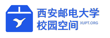西邮空间
