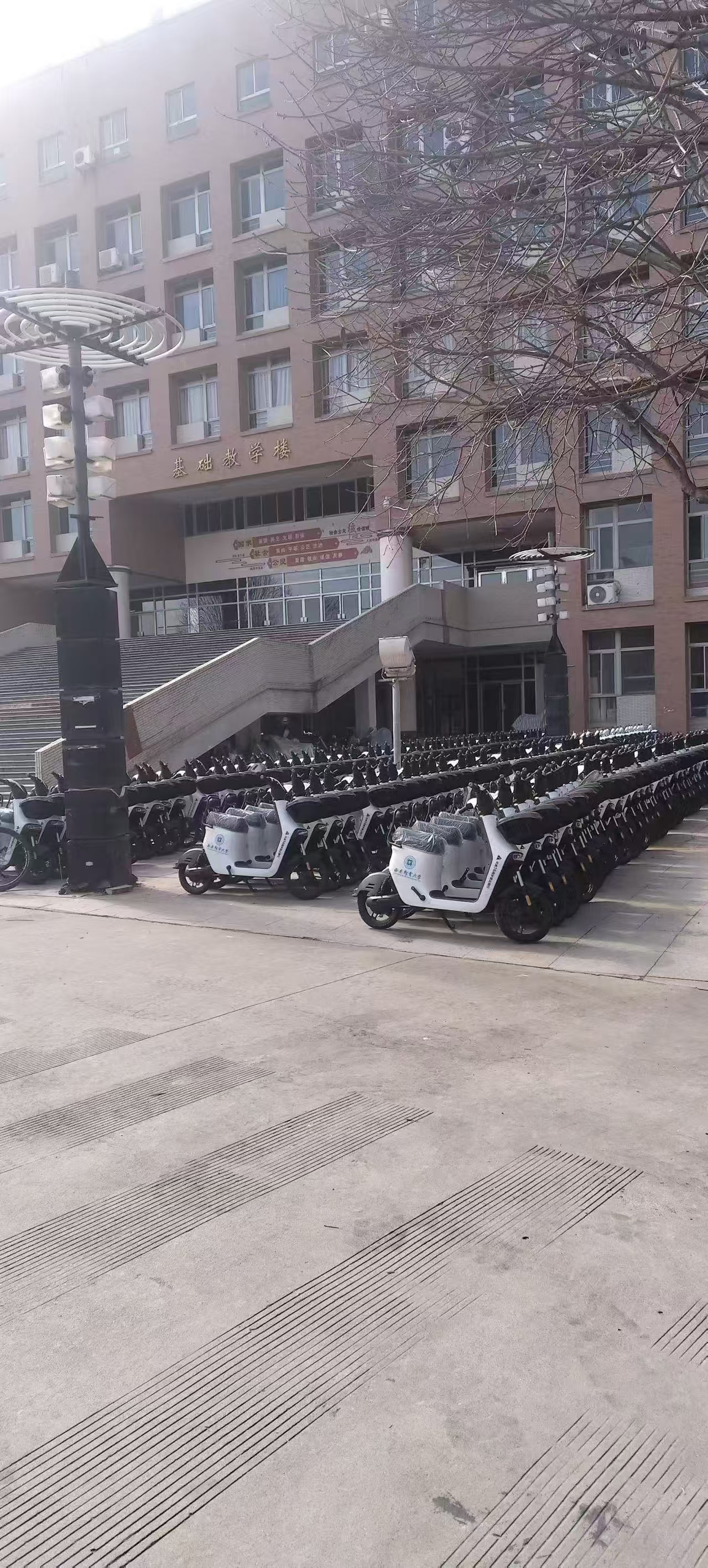 微信图片_20250213155220.jpg