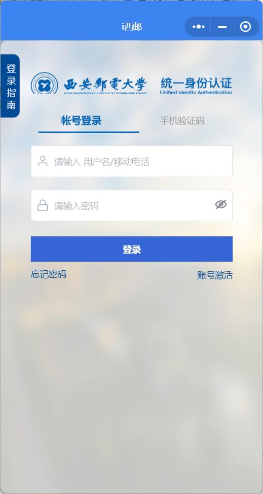 QQ截图20250214123207.jpg