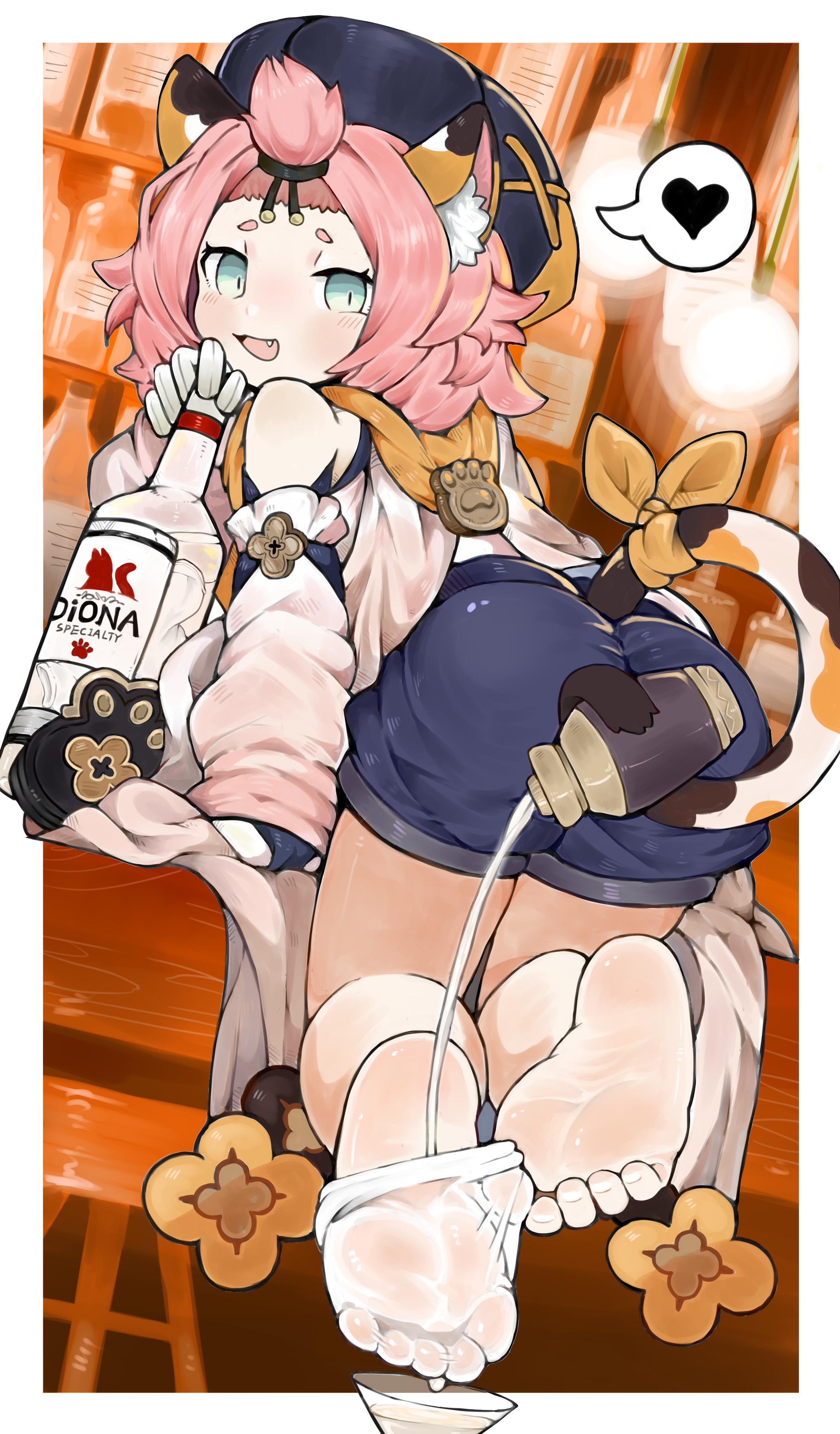 迪奥娜特调-85880702-0.png