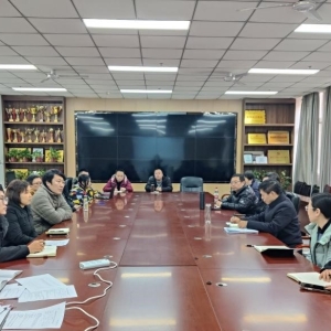 计算机学院召开2025年教学工作会议